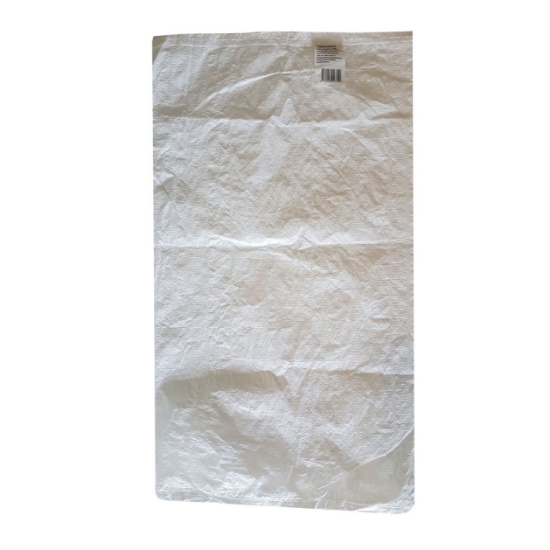 Picture of POLYPROPYLENE BAG 50*90 CM WITH WHITE INSERT