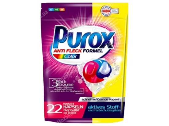 Picture of WASHING CAPSULES PUROX COLOR 22 X 16 G