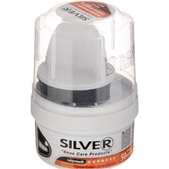 Picture of SHOE POLISH SILVER 50 ML BLACK