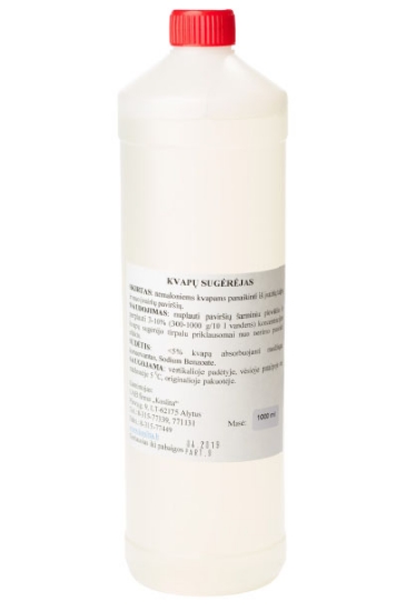 Picture of CONCENTRATED ODOR NEUTRALIZER ŪLA PROFESSIONAL 1 L